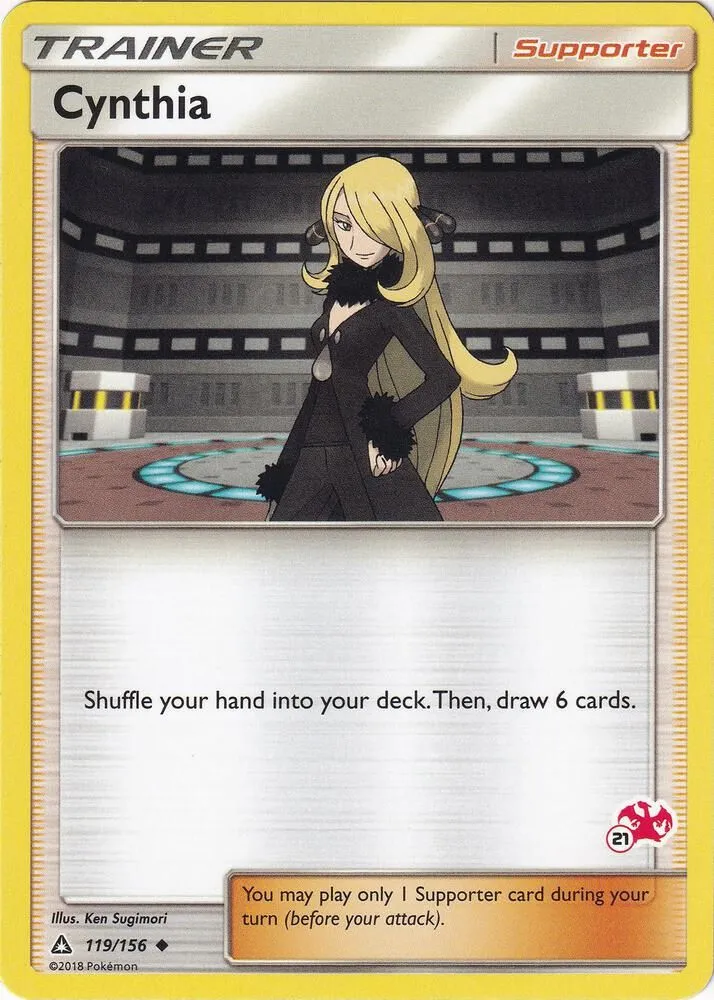 Cynthia — Battle Academy — Pokemon
