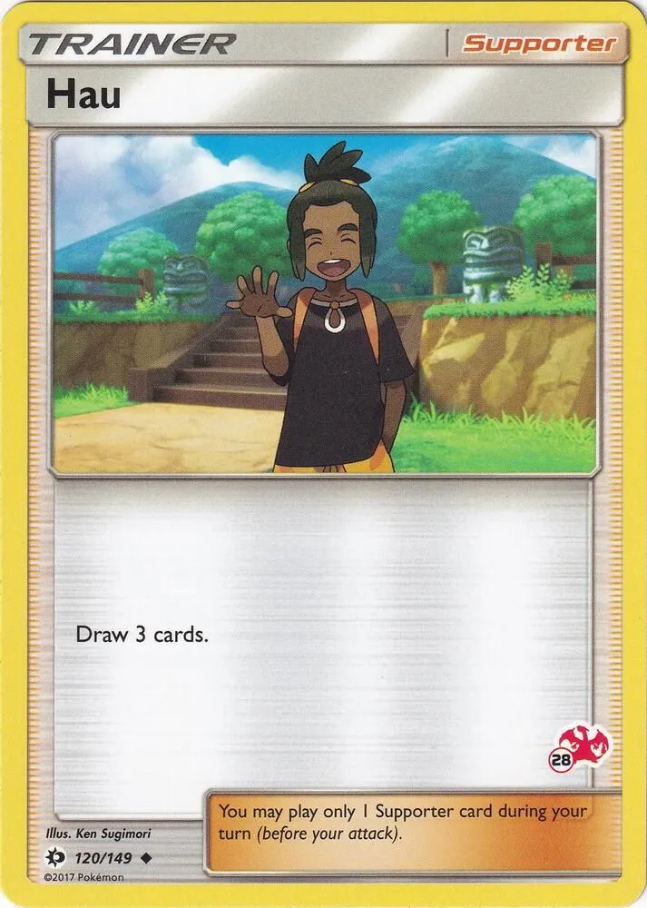 Hau — Battle Academy — Pokémon