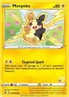 Product image for Morpeko