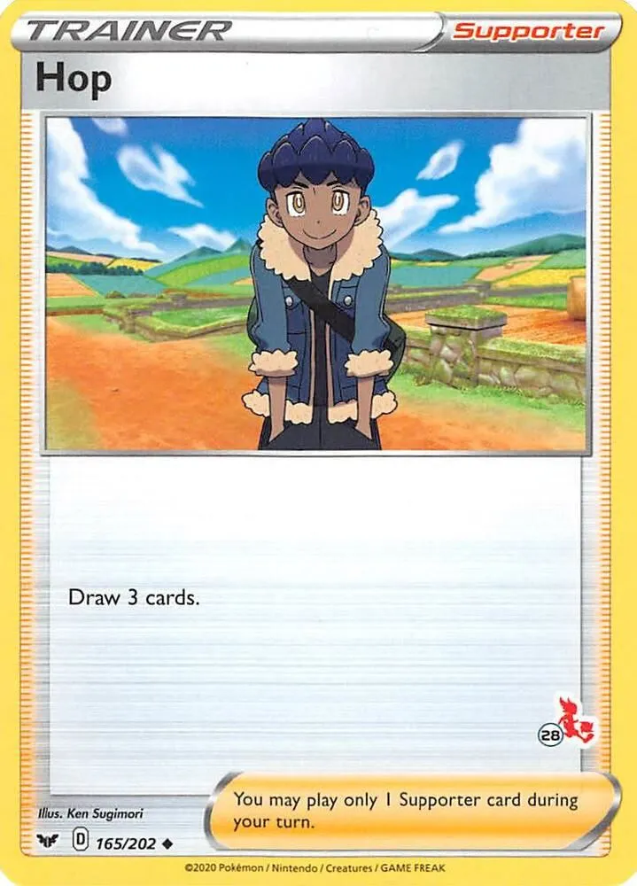 Hop — Battle Academy 2022 — Pokémon