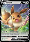 Product image for Eevee V