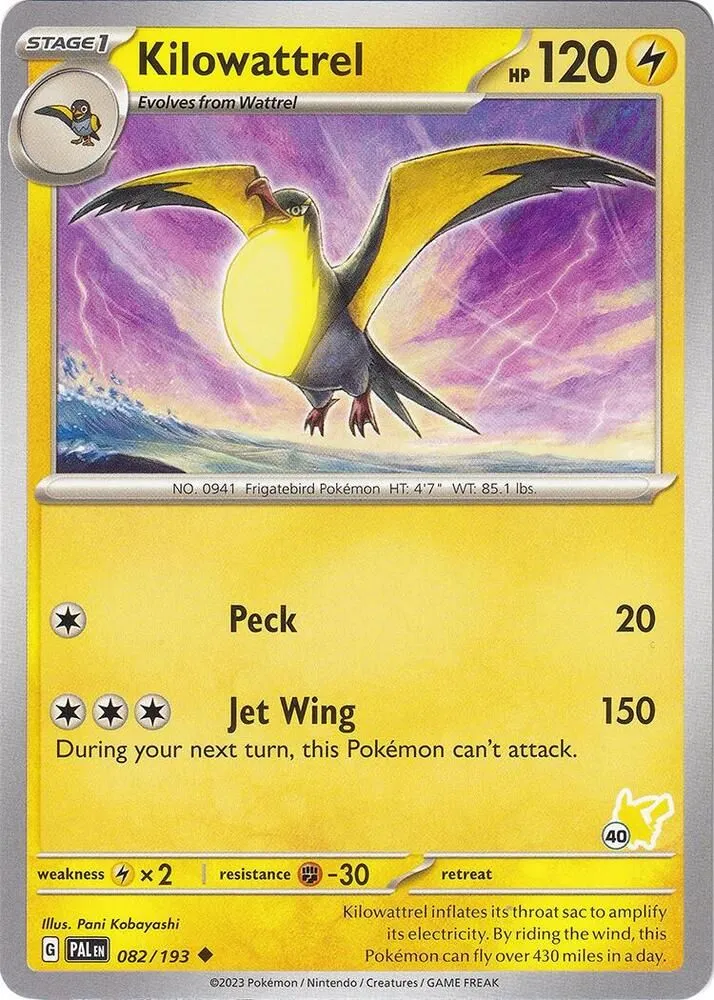 Kilowattrel - Pikachu — Battle Academy 2024 — Pokémon
