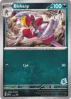 Product image for Bisharp - Darkrai Deck