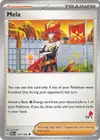 Product image for Mela - Armarouge