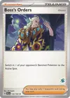 Product image for Boss's Orders - Darkrai Deck
