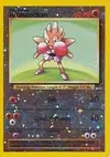 Product image for Hitmonchan