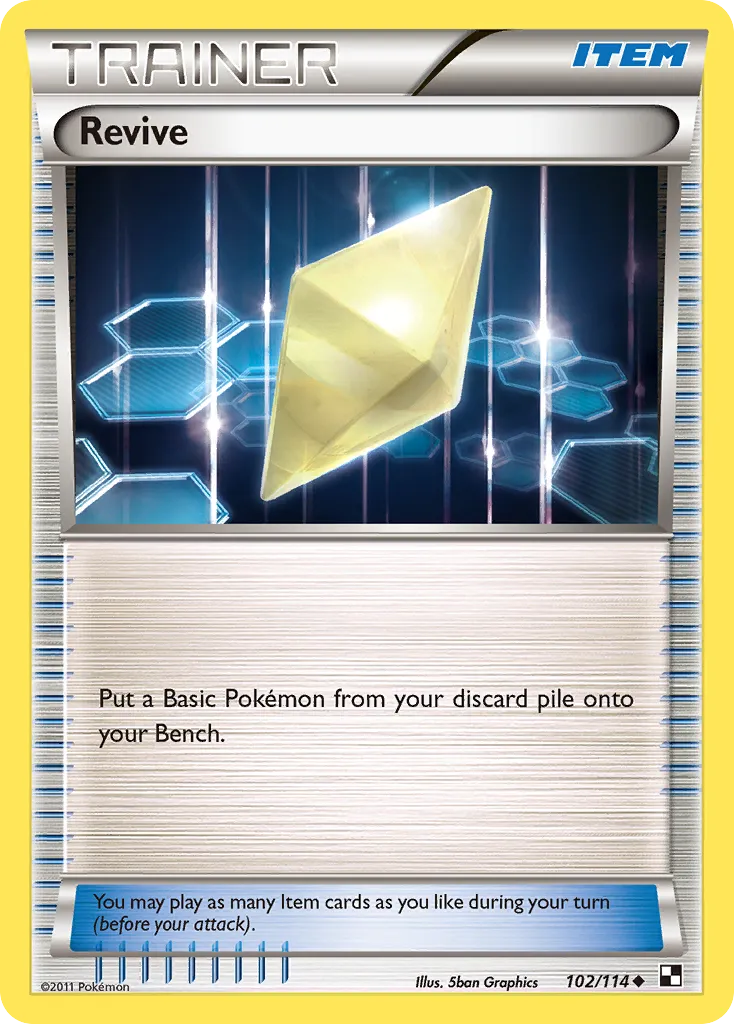Rappel — Black and White — Pokémon