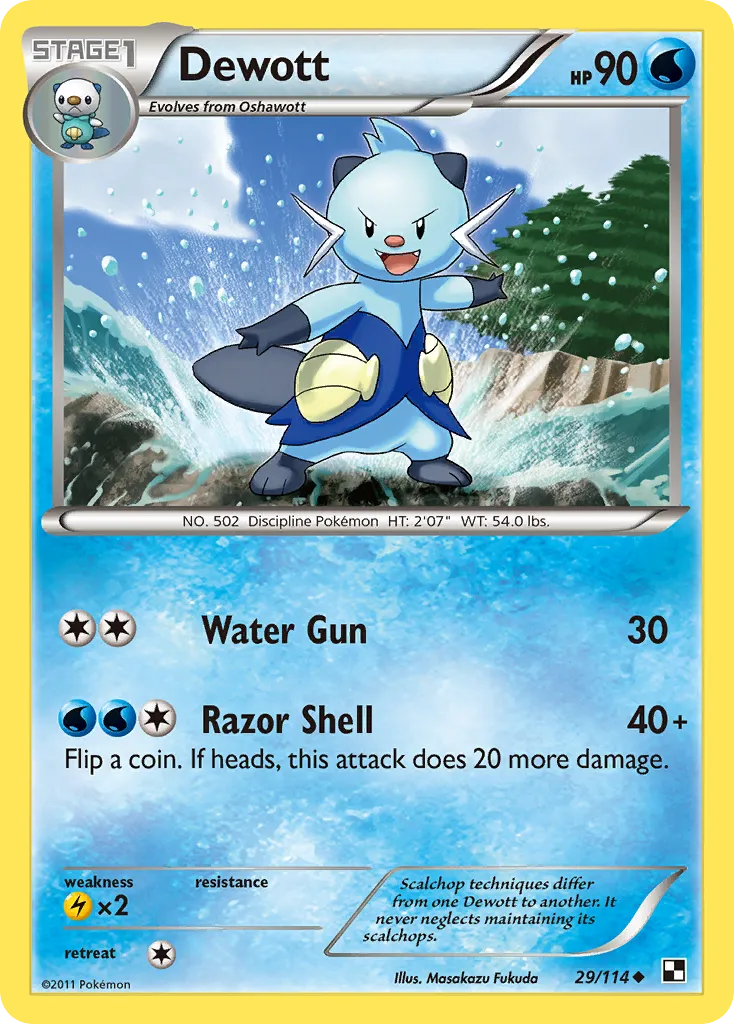 Dewott — Black and White — Pokemon