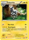 Product image for Zebstrika