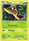 Product image for Snivy