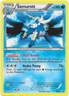 Product image for Samurott