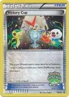Product image for Victory Cup