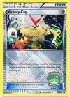Product image for Victory Cup