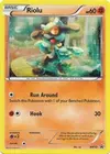 Product image for Riolu