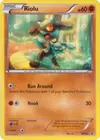 Product image for Riolu