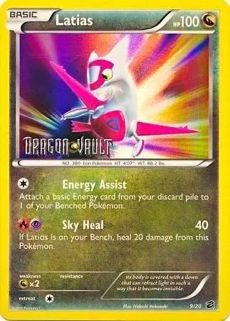 Latias — Blister Exclusives — Pokemon