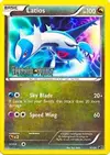 Product image for Latios