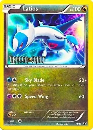 Latios — Blister Exclusives — Pokemon