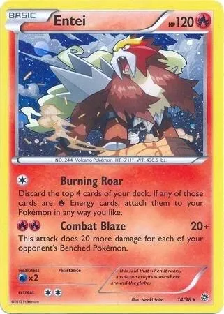 Entei — Blister Exclusives — Pokemon