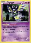Product image for Sigilyph