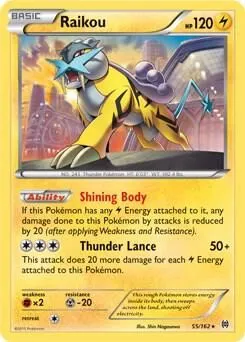 Raikou — Blister Exclusives — Pokémon