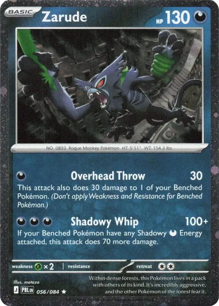 Zarude — Blister Exclusives — Pokémon