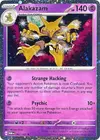 Product image for Alakazam