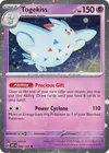 Product image for Togekiss