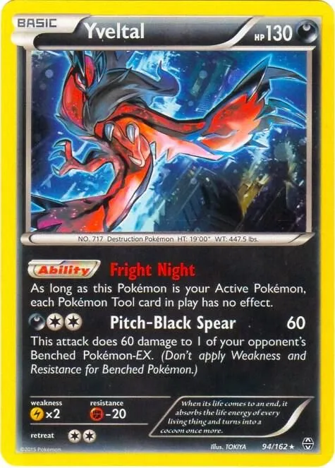 Yveltal — Blister Exclusives — Pokémon