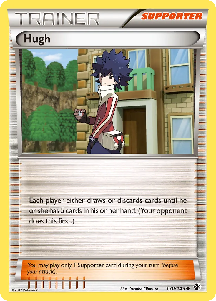 Matis — Boundaries Crossed — Pokemon