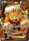 Product image for Landorus EX