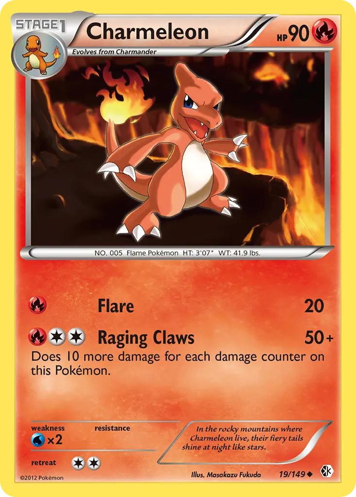 Charmeleon — Boundaries Crossed — Pokemon