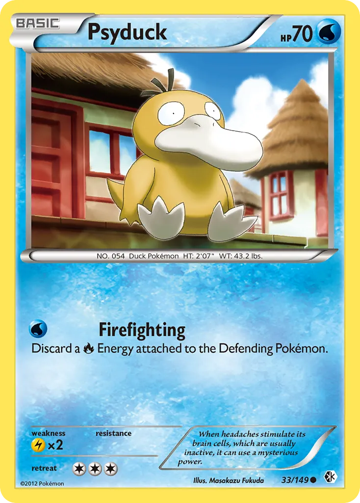 Psyduck — Boundaries Crossed — Pokémon