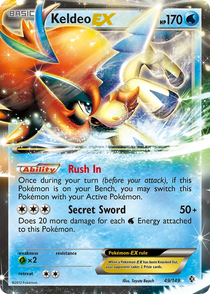 Keldeo EX — Boundaries Crossed — Pokemon
