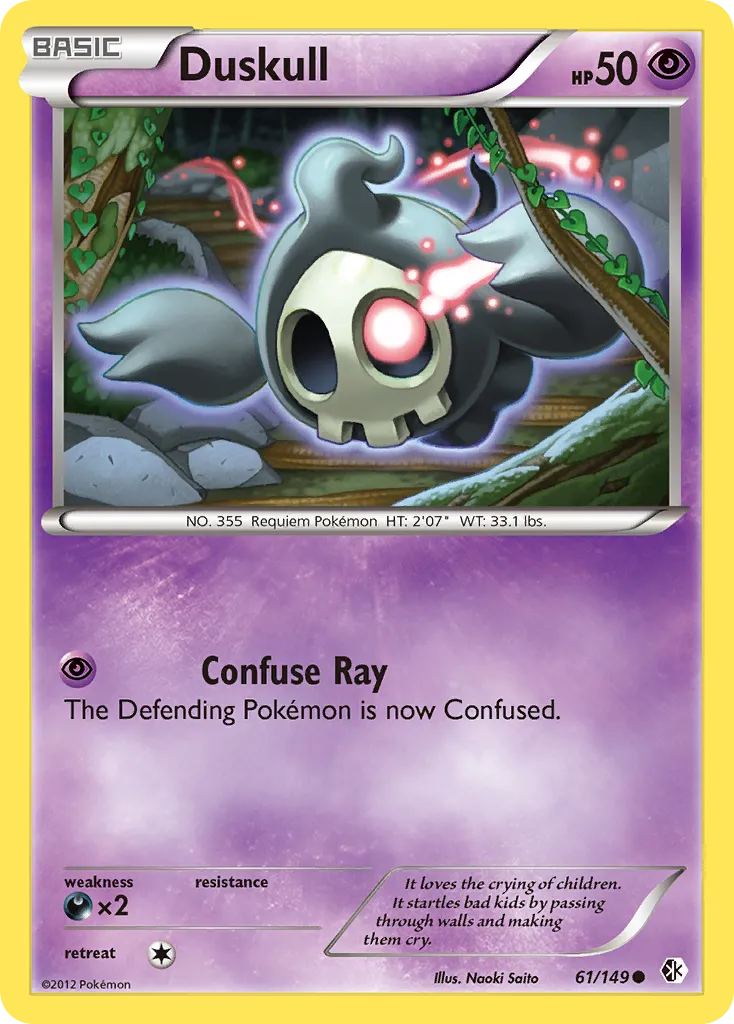 Duskull — Boundaries Crossed — Pokemon