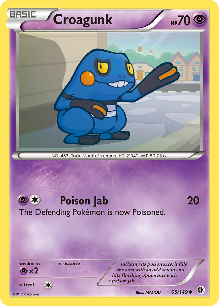 Cradopaud — Boundaries Crossed — Pokémon
