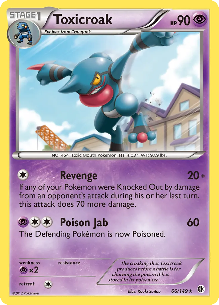 Toxicroak — Boundaries Crossed — Pokemon
