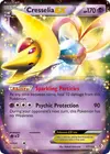 Product image for Cresselia EX