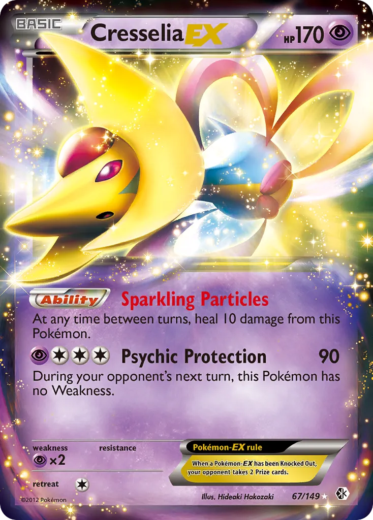 Cresselia EX — Boundaries Crossed — Pokemon