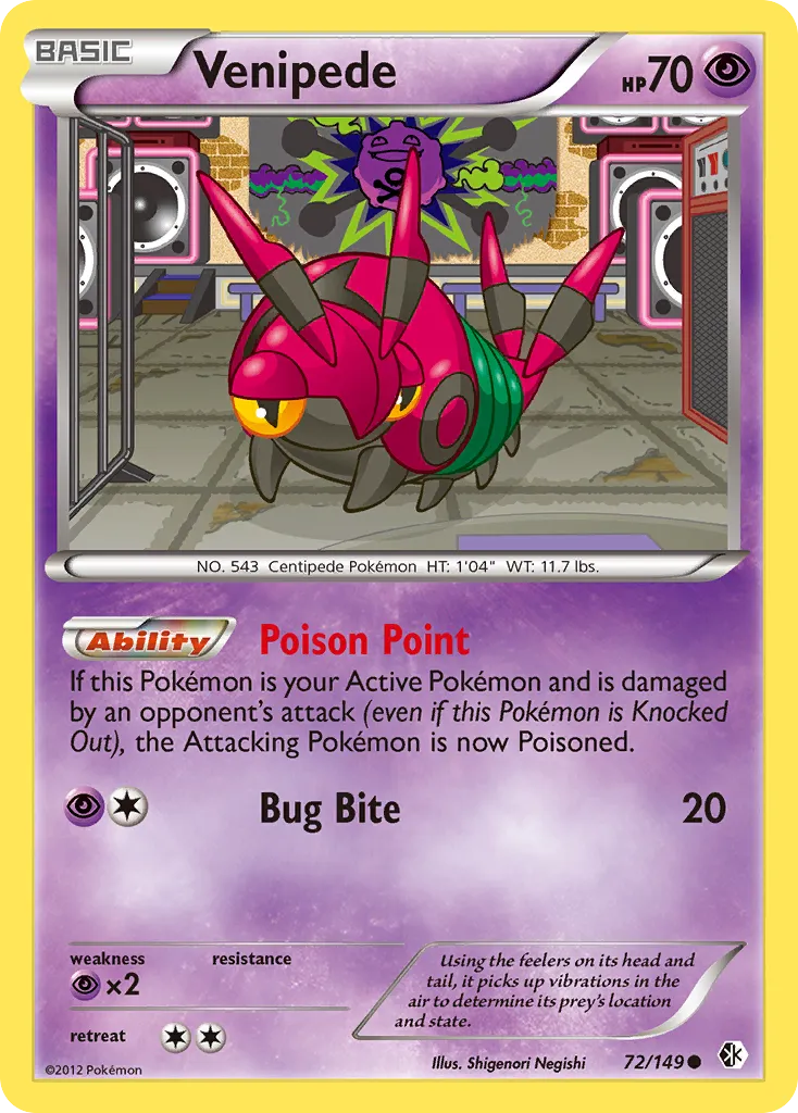 Venipede — Boundaries Crossed — Pokémon