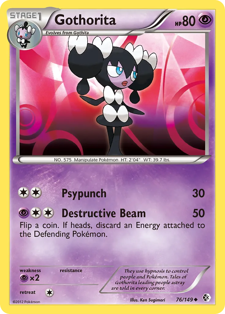 Gothorita — Boundaries Crossed — Pokemon