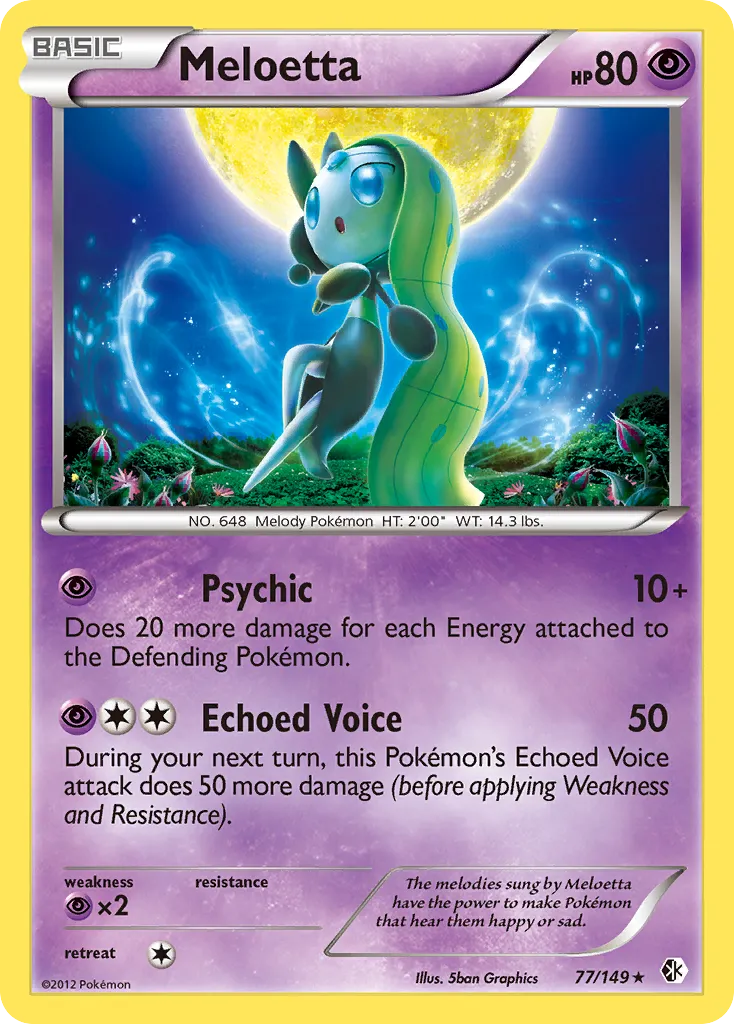 Meloetta — Boundaries Crossed — Pokemon