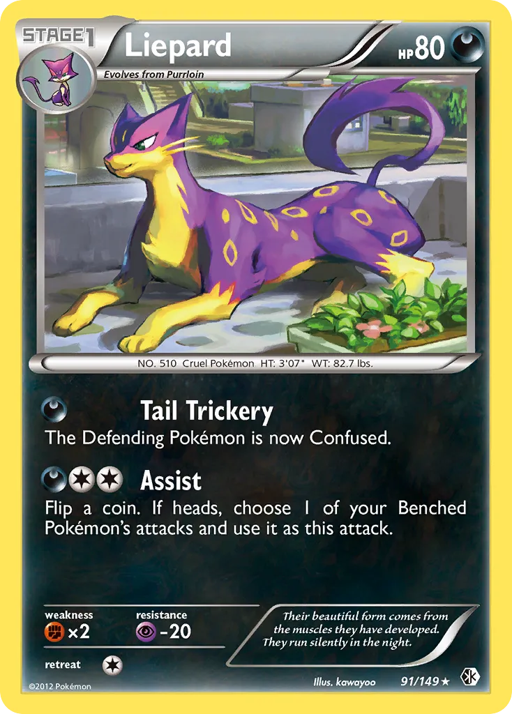 Liepard — Boundaries Crossed — Pokémon