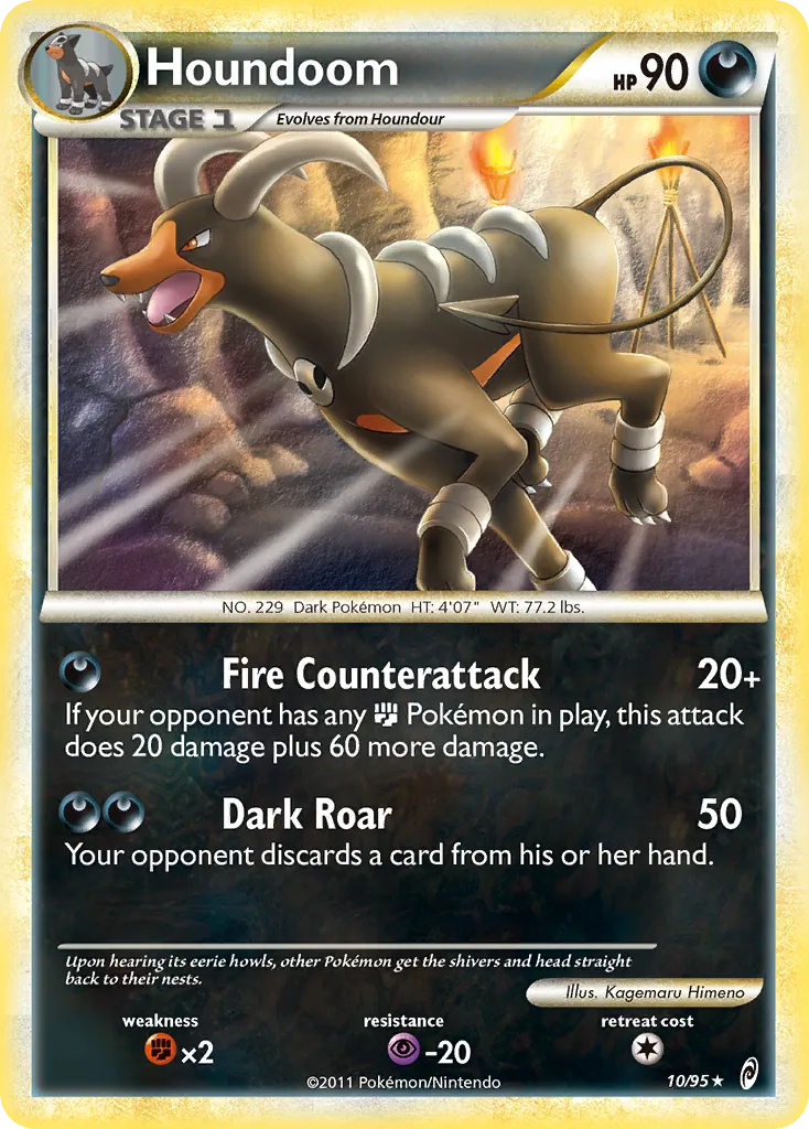 Houndoom — Call of Legends — Pokemon
