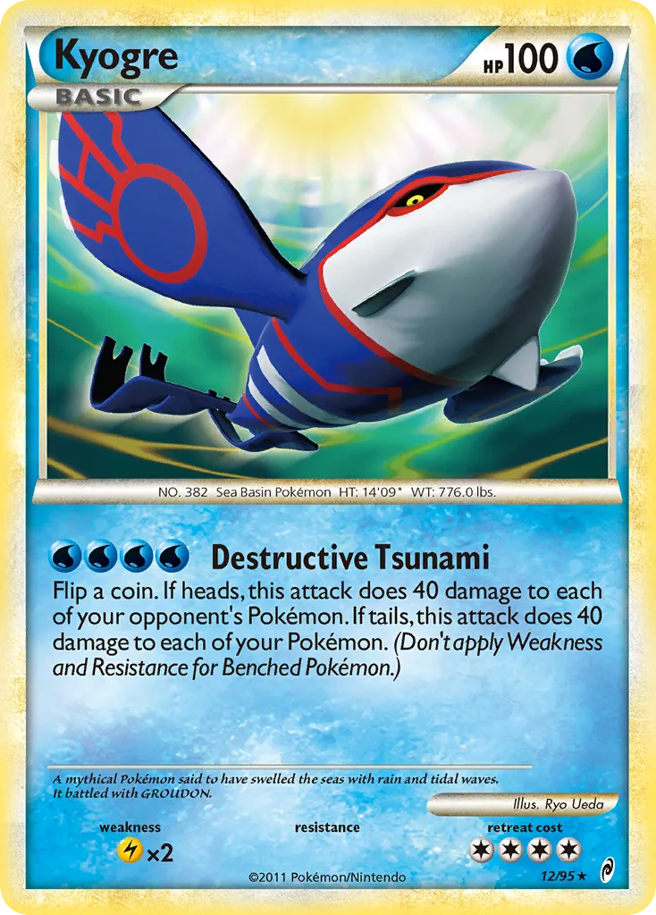 Kyogre from Call of Legends - Pokemon