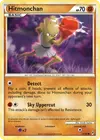 Product image for Hitmonchan