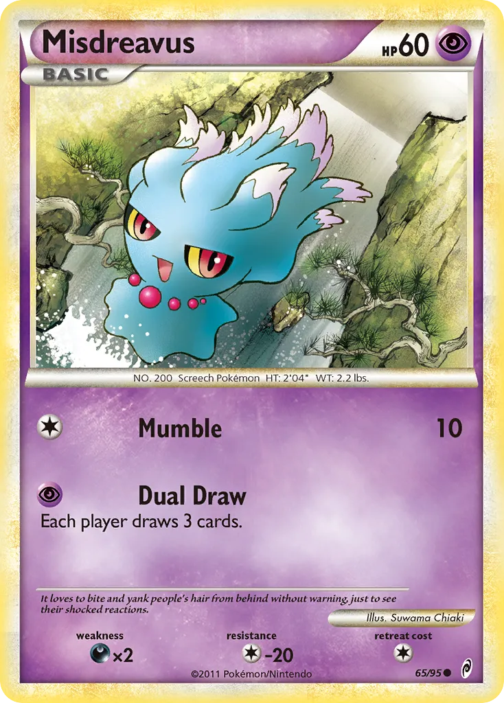 Misdreavus — Call of Legends — Pokémon