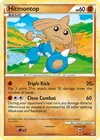 Product image for Hitmontop