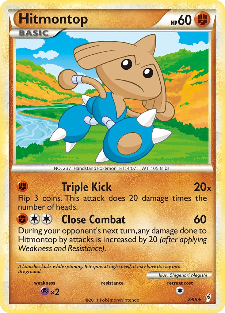 Kapoera — Call of Legends — Pokemon