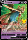 Product image for Zacian V